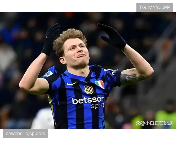 肌肉疲劳，国际米兰决定让后卫帕瓦尔轮休一周