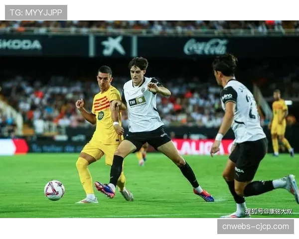 瓦伦西亚0-2不敌塞尔塔，遭遇联赛三连败