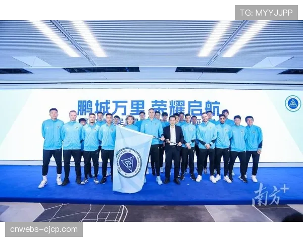 老将周定洋自由身加盟深圳新鹏城,经验成为宝贵财富 老将周定洋自由身加盟深圳新鹏城,经验成为宝贵财富